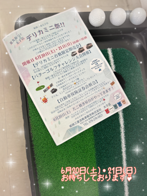 IMG_8228 (002).PNG