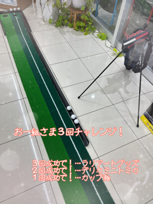 IMG_8283 (002).PNG