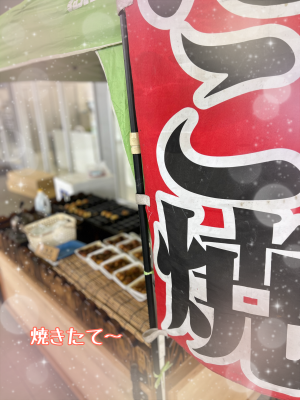 IMG_8285 (002).PNG