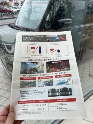 IMG_8437 (002).jpeg