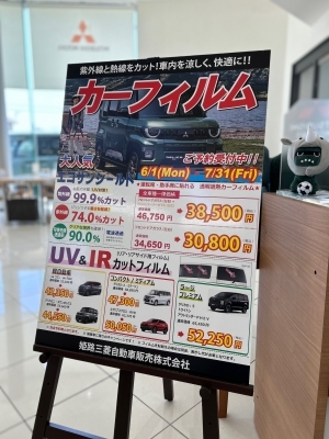 IMG_8563 (002).jpeg