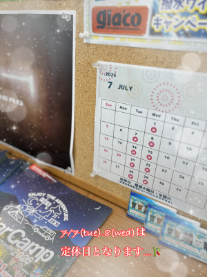 IMG_8785 (002).PNG