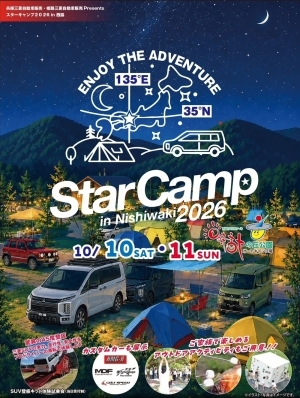 IMG_8658 (002).JPG