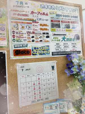 IMG_8787 (002).PNG
