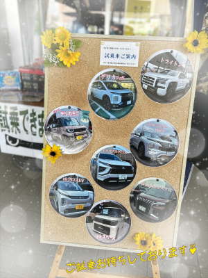 IMG_9509 (002).PNG