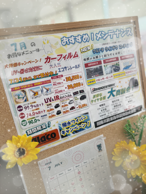 IMG_9564 (002).PNG