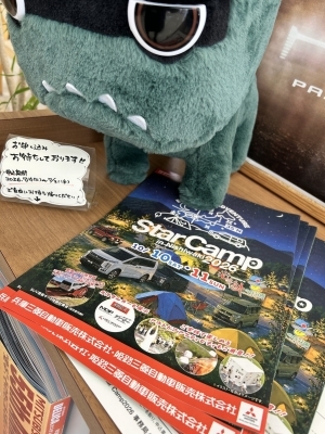 IMG_9662 (002).jpeg
