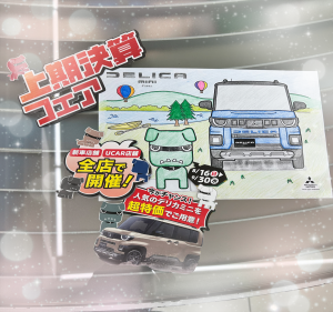IMG_0223 (002).PNG