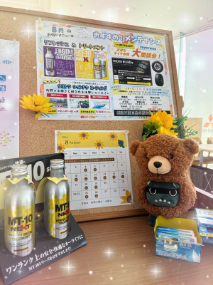 IMG_9692 (002).PNG