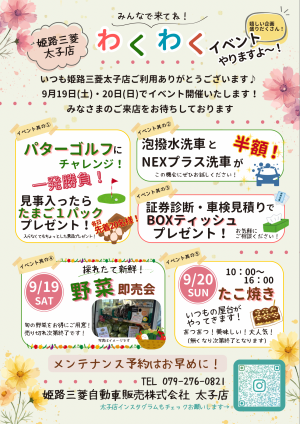 わ (008).PNG