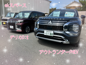 IMG_0770 (002).PNG