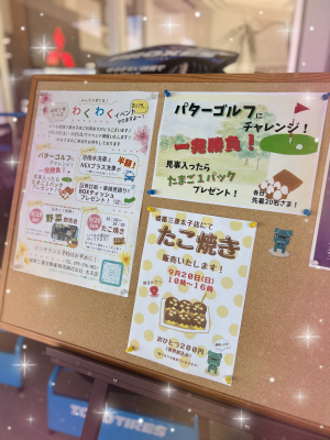 IMG_0960 (002).PNG