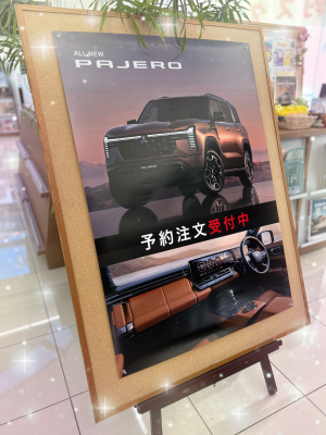 IMG_1255 (002).PNG
