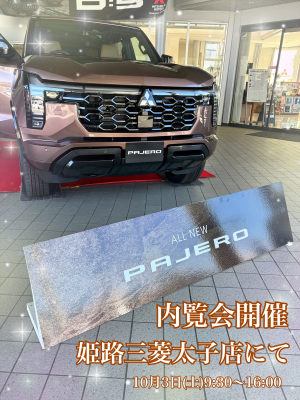 IMG_1295 (002).PNG