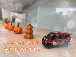 IMG_1316 (002).PNG