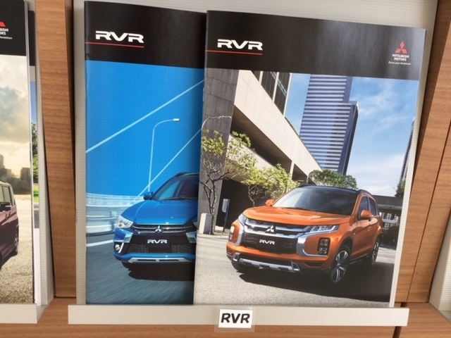 新型RVR.jpg