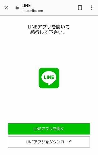 ブログ　1.JPG