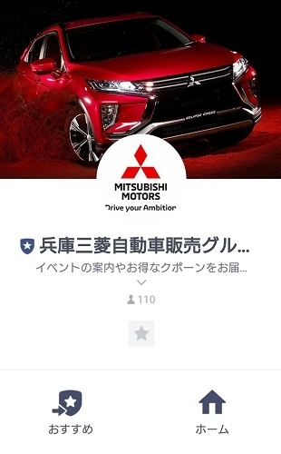 ブログ　3.JPG