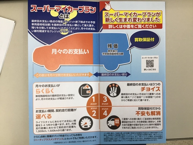 IMG_0058.jpg.png