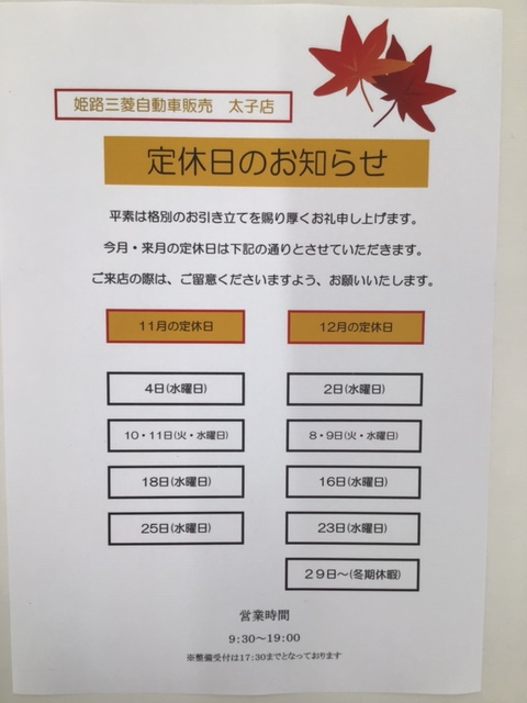 IMG_0160 (00000003).jpg.png