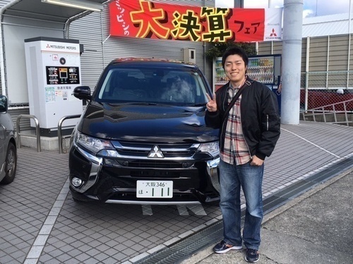 N様PHEV.jpg