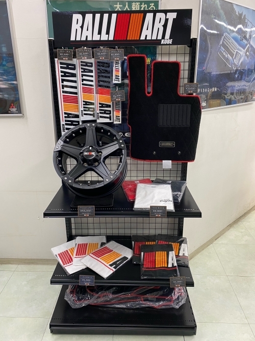 ラリーアート商品３.jpeg