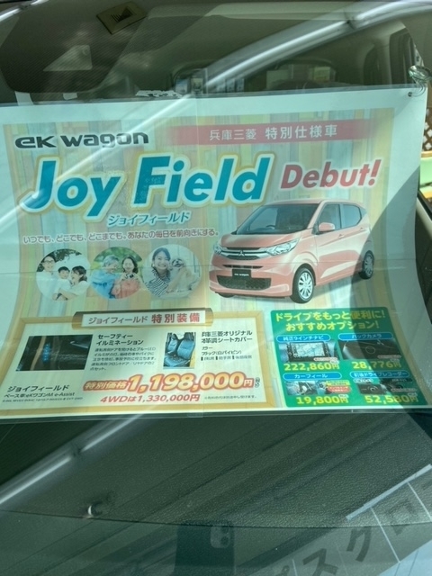 image0.jpeg3.2.jpeg
