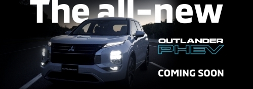 img-slide-outlander-phev.jpg