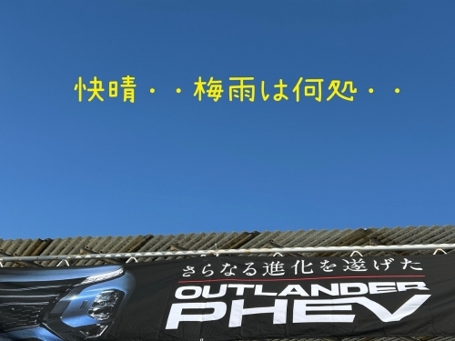 230C6968-1ABE-4573-8338-1EE661EEC931.JPG