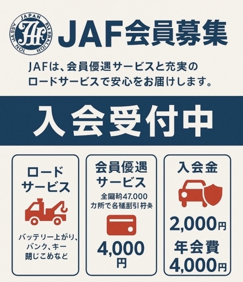 32D0A4EF-79B7-455F-B559-33465CC39CFA.jpg