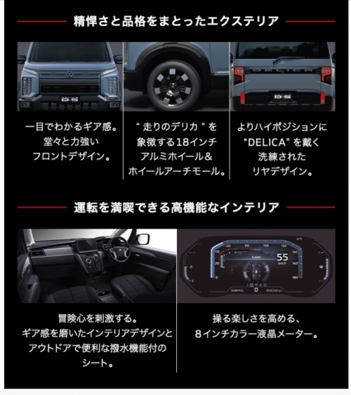 スクリーンショット 2025-11-14 19.30.36.jpeg