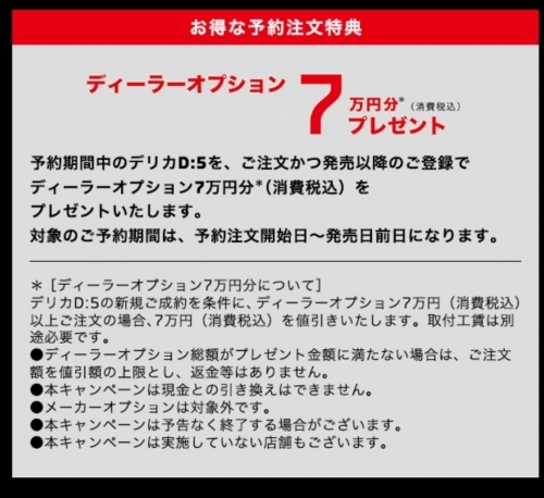 スクリーンショット 2025-11-14 19.31.24.jpeg