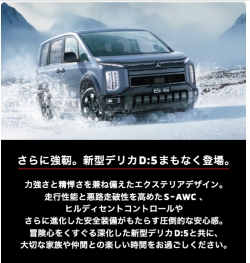 スクリーンショット 2025-11-14 19.29.44.jpeg