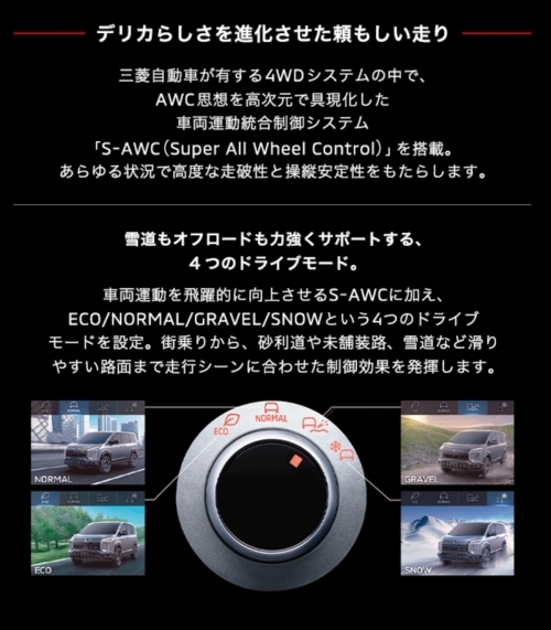 スクリーンショット 2025-11-14 19.31.04.jpeg