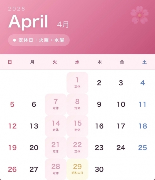 カレンダー.jpg
