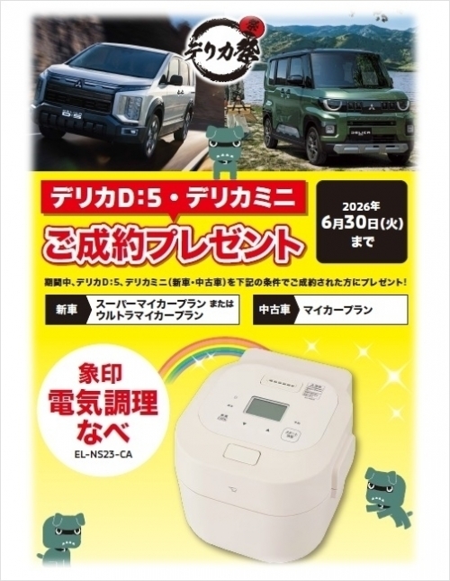 6d22f9aad639f539a5f60b96a987602c529135a4-thumb-700x902-140846.jpg