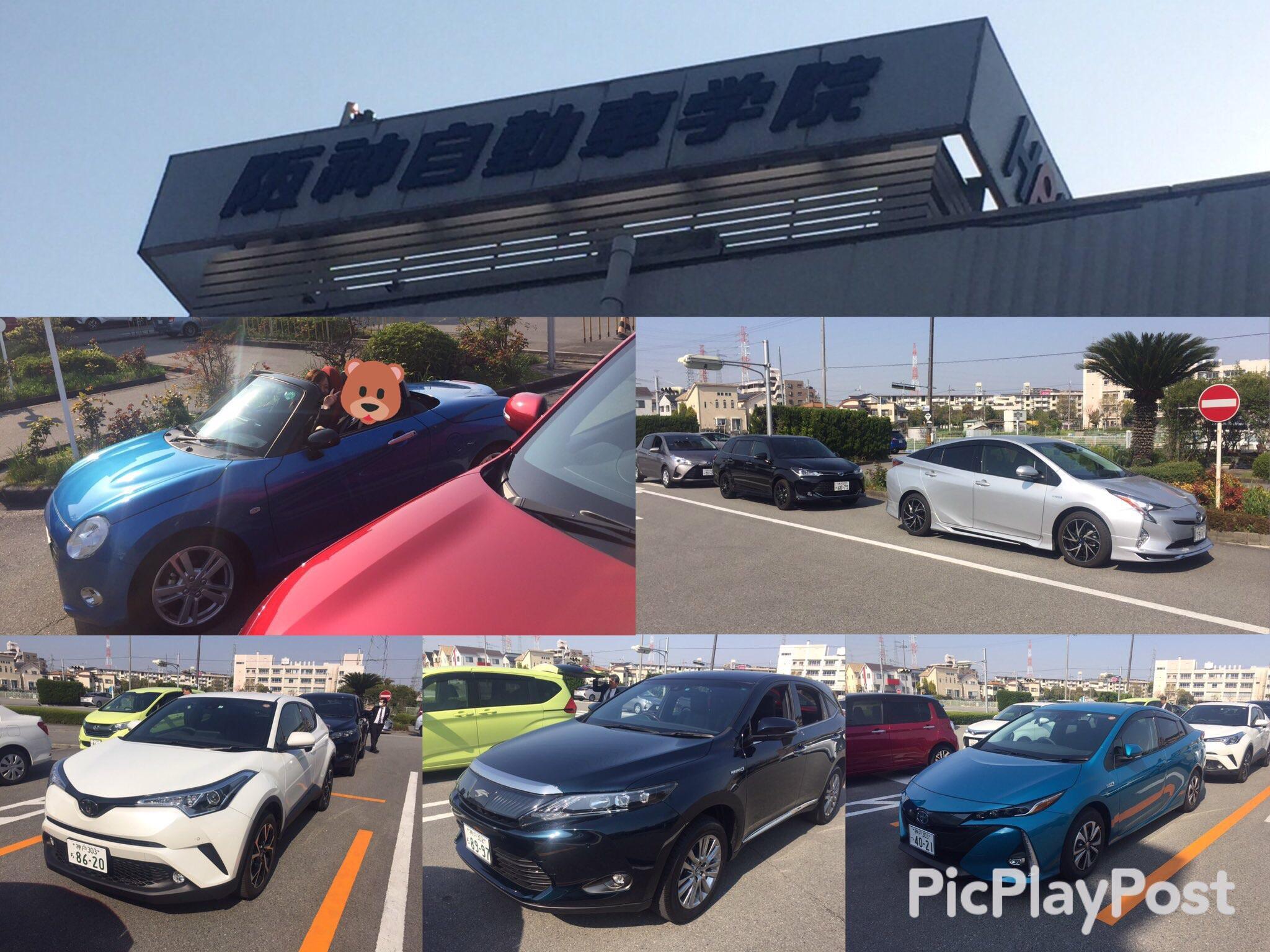 https://www.hyogo-mitsubishi.com/shop/takarazuka/files/59bbabaaf4fefa1a5ae848cc42c3eecbeb51c141.jpg