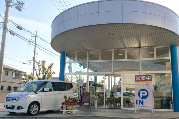 高砂店