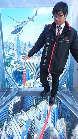 みきかずなり.jpg