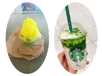 スタバ氷と.jpg