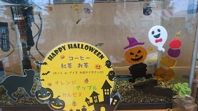 メニュー.jpg