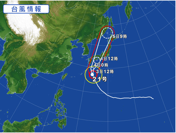 台風２１号.PNG