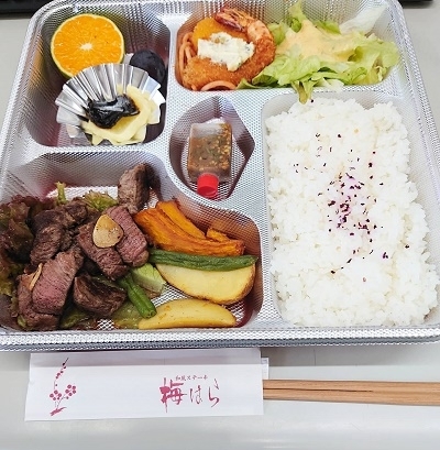 梅はら弁当.jpg