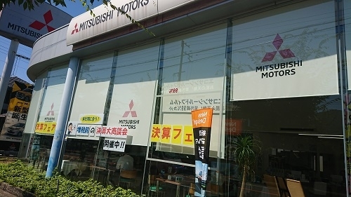 店外.jpg