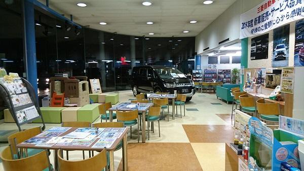 高砂店夜.jpg