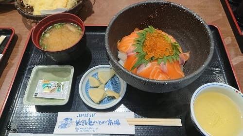 親子丼.jpg