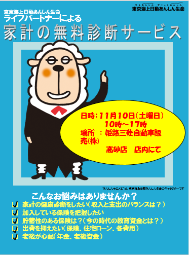 LP.PNG