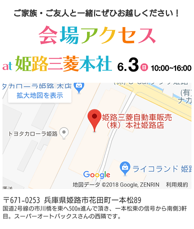 地図.png