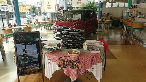 9末.jpg