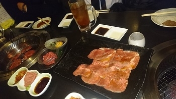 塩たん.jpg